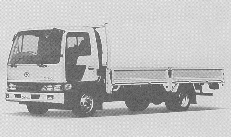 Dyna Grand Cab