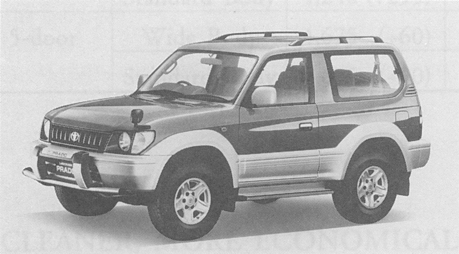 Landcruiser Prado RX with options