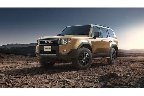 Land Cruiser "250" Special Edition