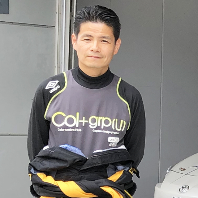 Kosuke Kubo