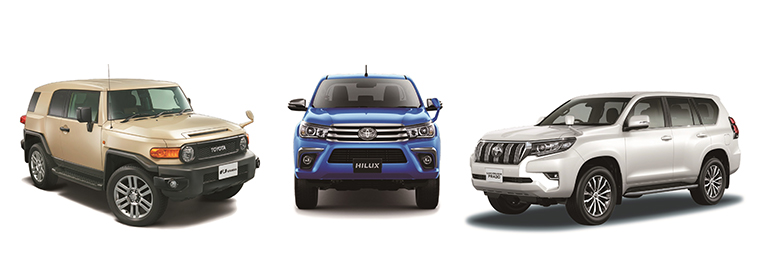 Special specification "Final Edition" (options shown), Hilux Z grade, Land Cruiser Prado TZ-G grade (options shown)