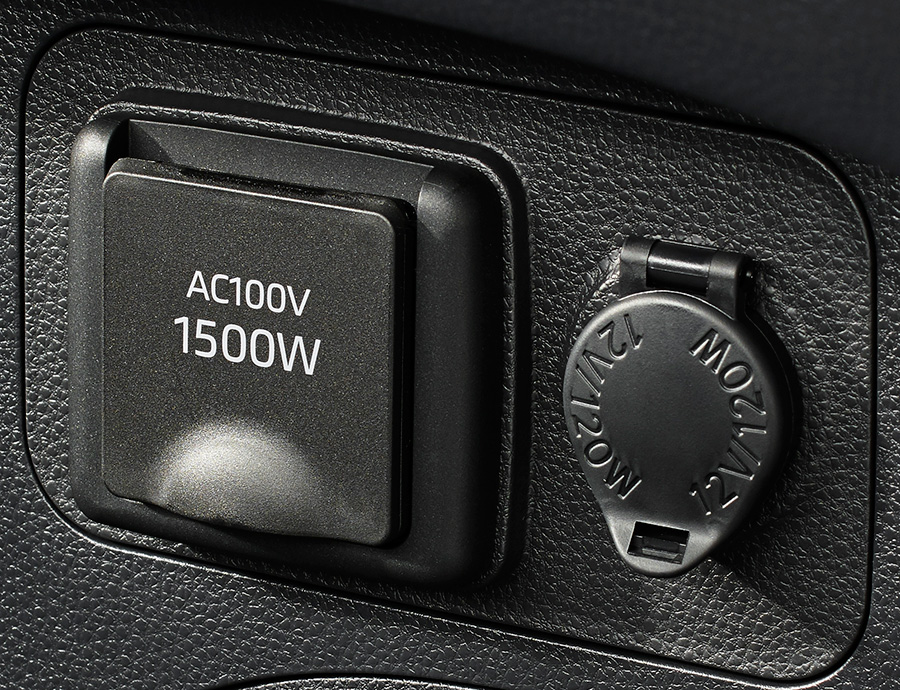 Accessory electrical socket
