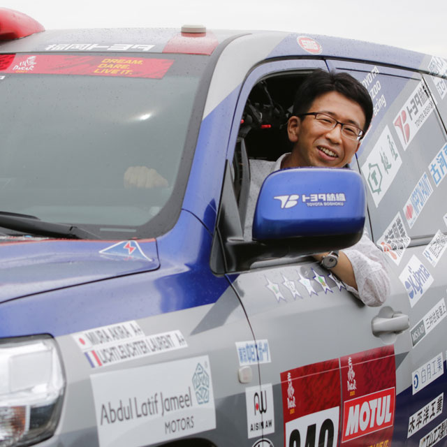 Masaki Muromoto