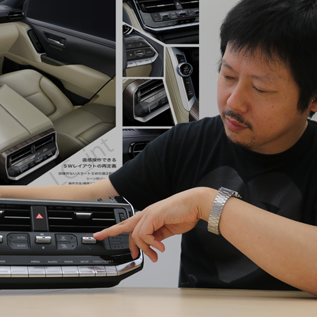 Takuto Yamagami