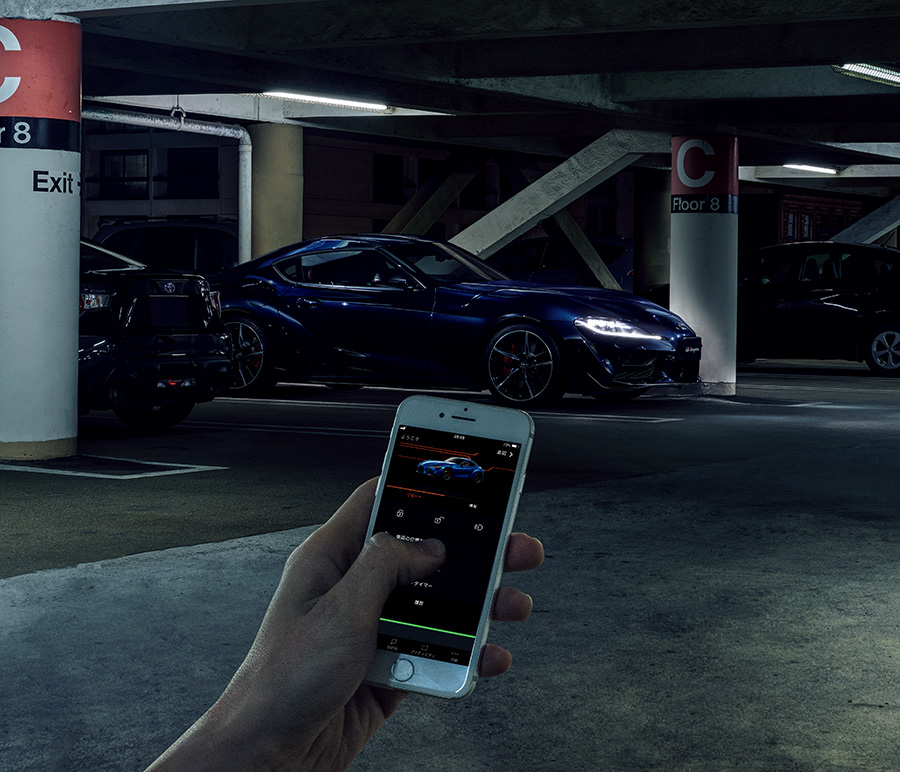 Remote Service (Toyota Supra Connect)