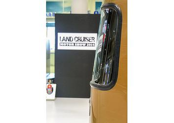 Land Cruiser 40