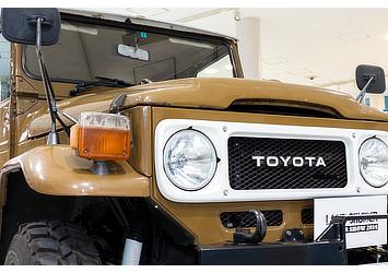 Land Cruiser 40