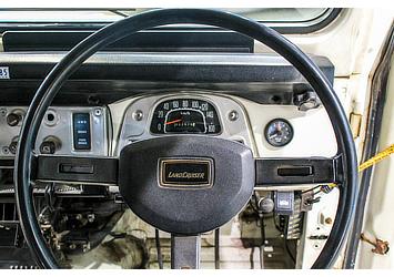 Land Cruiser 40