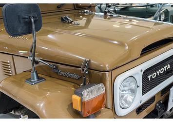 Land Cruiser 40