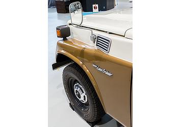 Land Cruiser 55