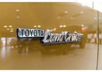 Land Cruiser 55