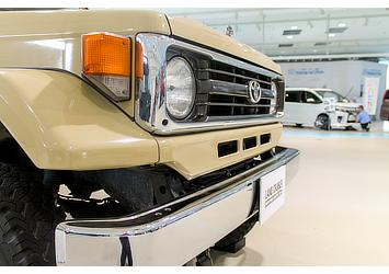 Land Cruiser 70