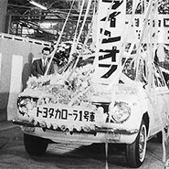 Toyota Corolla: Foundations of a world-beater