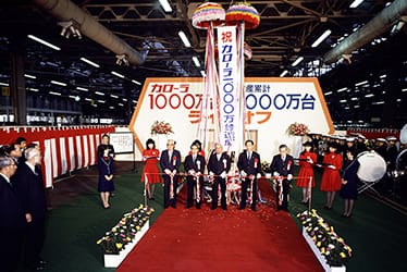 Celebration of the 10 million Corolla productions in 1983