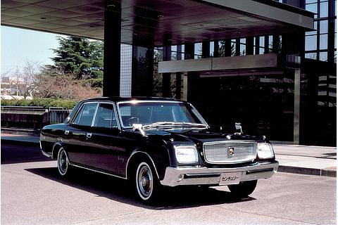 Century (VG20-D)