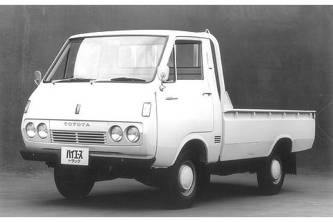 Hiace Truck