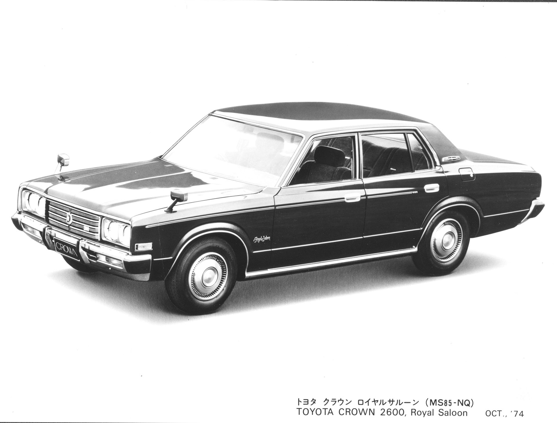 TOYOTA CROWN 2600, Royal Saloon