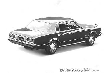 TOYOTA CROWN 2600, Royal Saloon