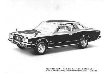 TOYOTA CROWN 2600, 2-dr Hardtop Super Saloon