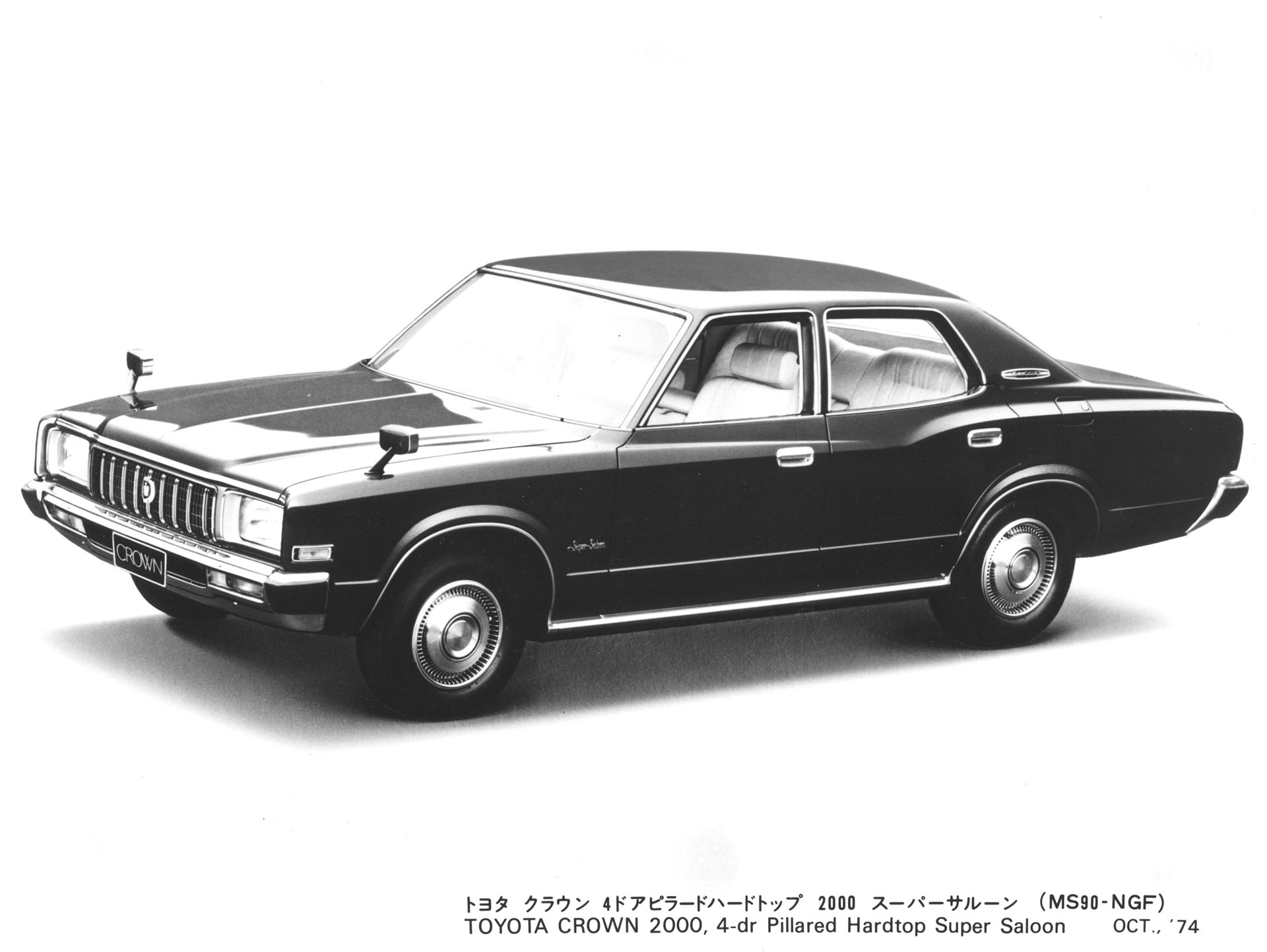 TOYOTA CROWN 2000, 4-dr Pillared Hardtop Super Saloon