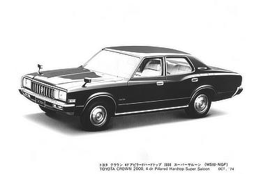 TOYOTA CROWN 2000, 4-dr Pillared Hardtop Super Saloon