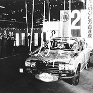 TWO MILLION COROLLAS EXPORTED