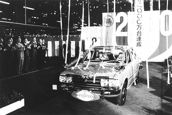 TWO MILLION COROLLAS EXPORTED