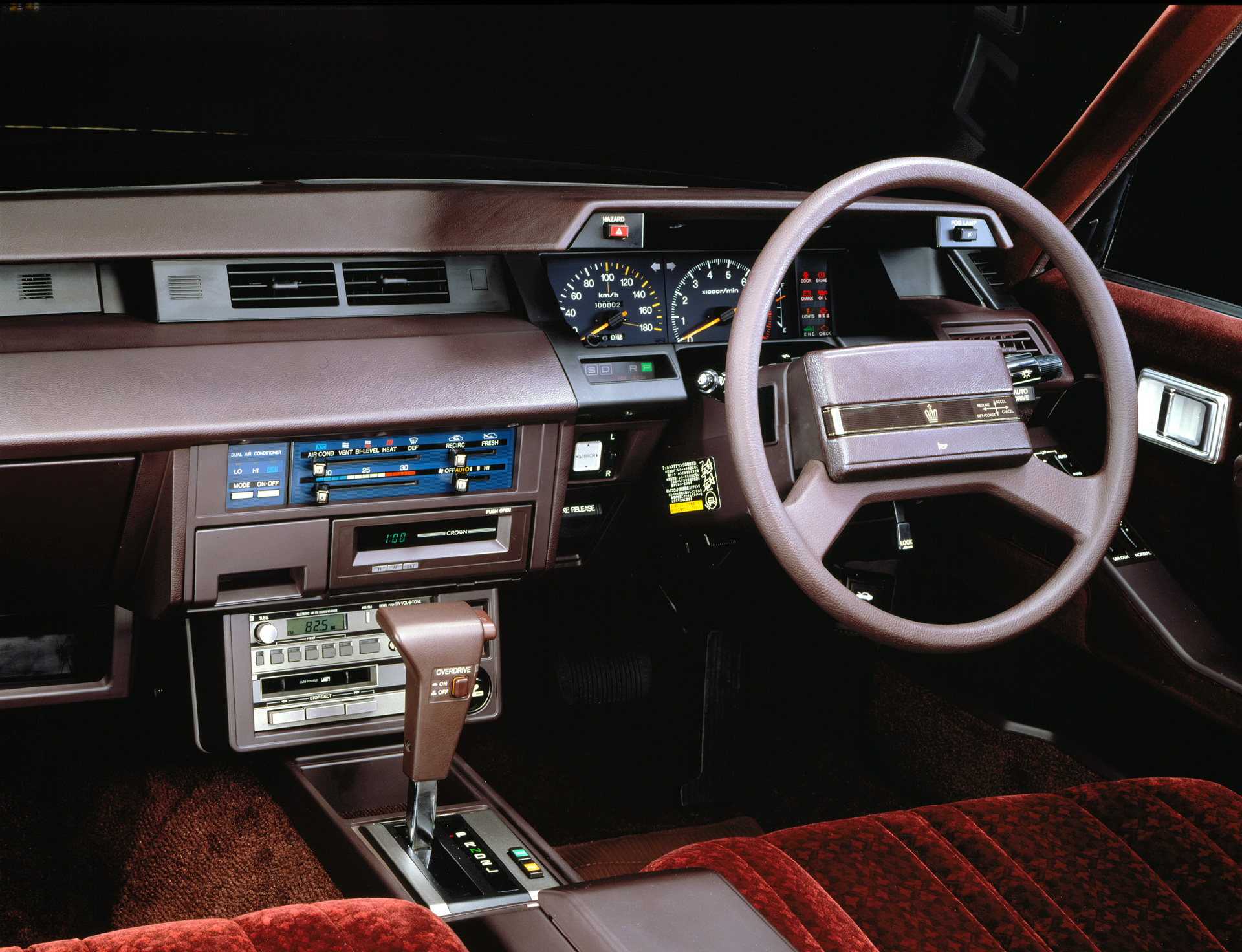 Crown 4-Door Hardtop 2.0 Royal Saloon
