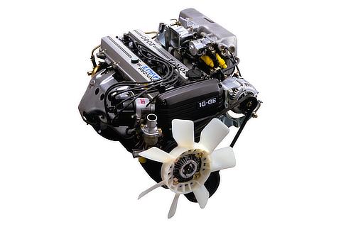 5G-GEU Engine