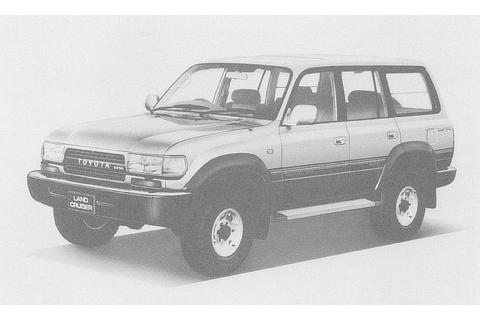 Van VX Limited