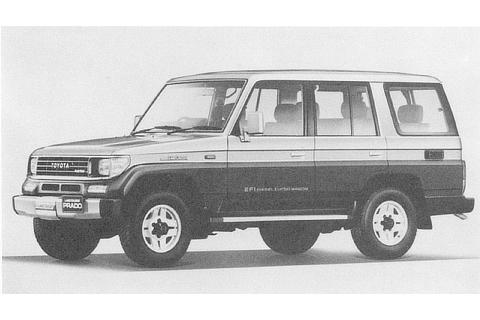 "Prado" EX5 Land Cruiser Passenger Wagon