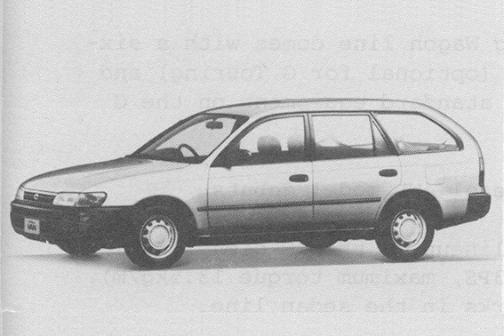 FULL MODEL CHANGES FOR COROLLA-SPRINTER WAGON SERIES