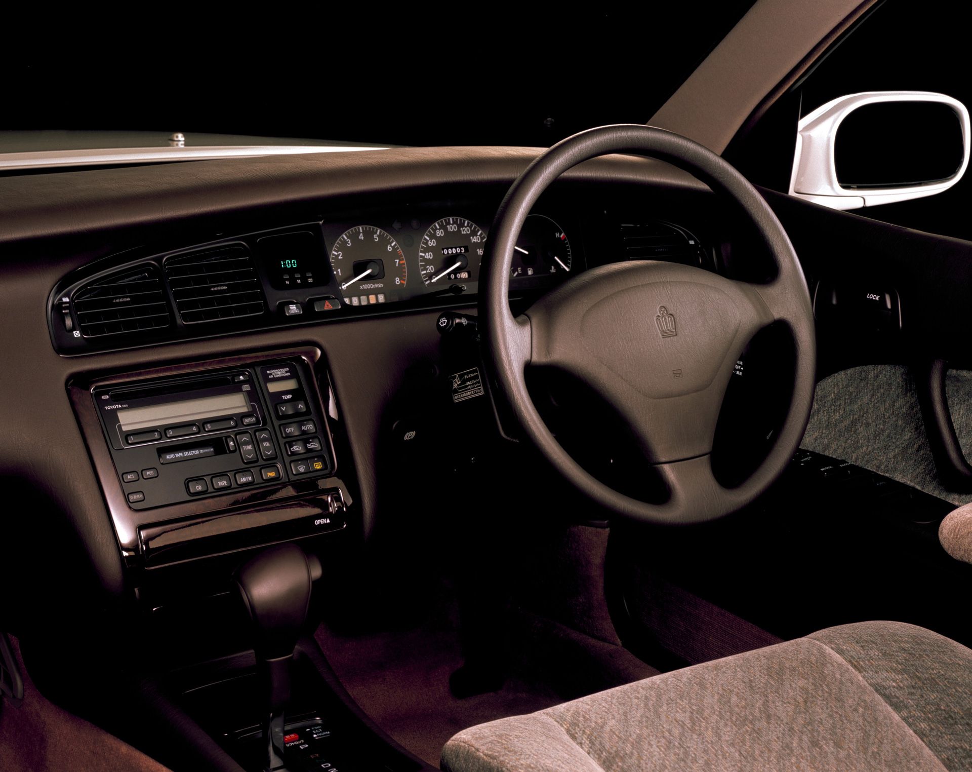 Crown Hardtop 3000 Royal Saloon