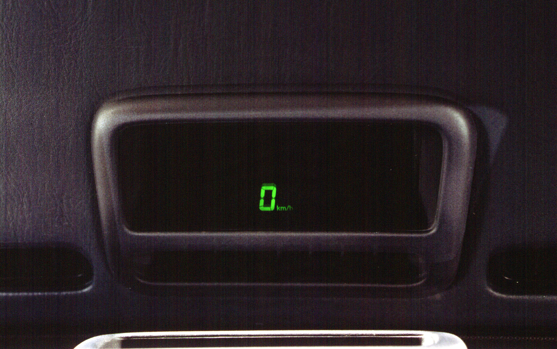 Head-Up Display