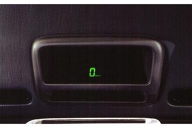Head-Up Display