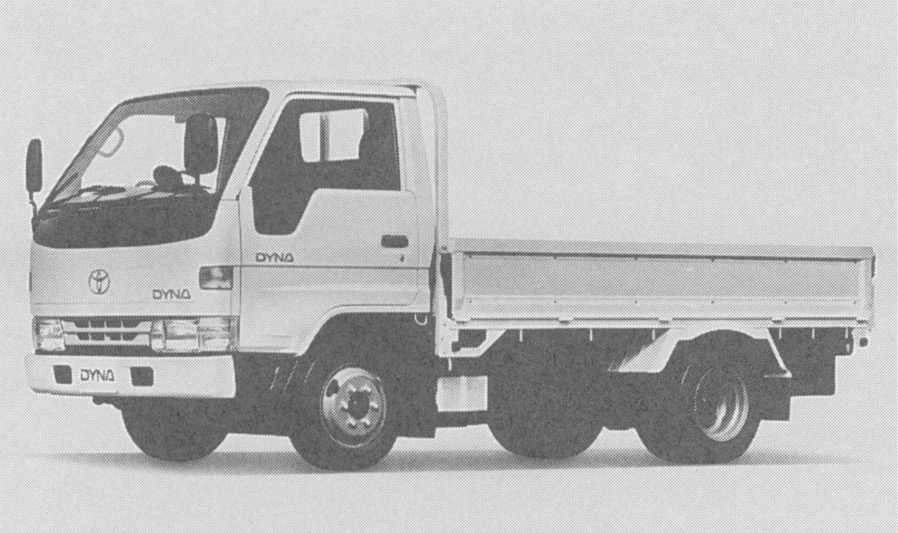 Dyna Standard Cab