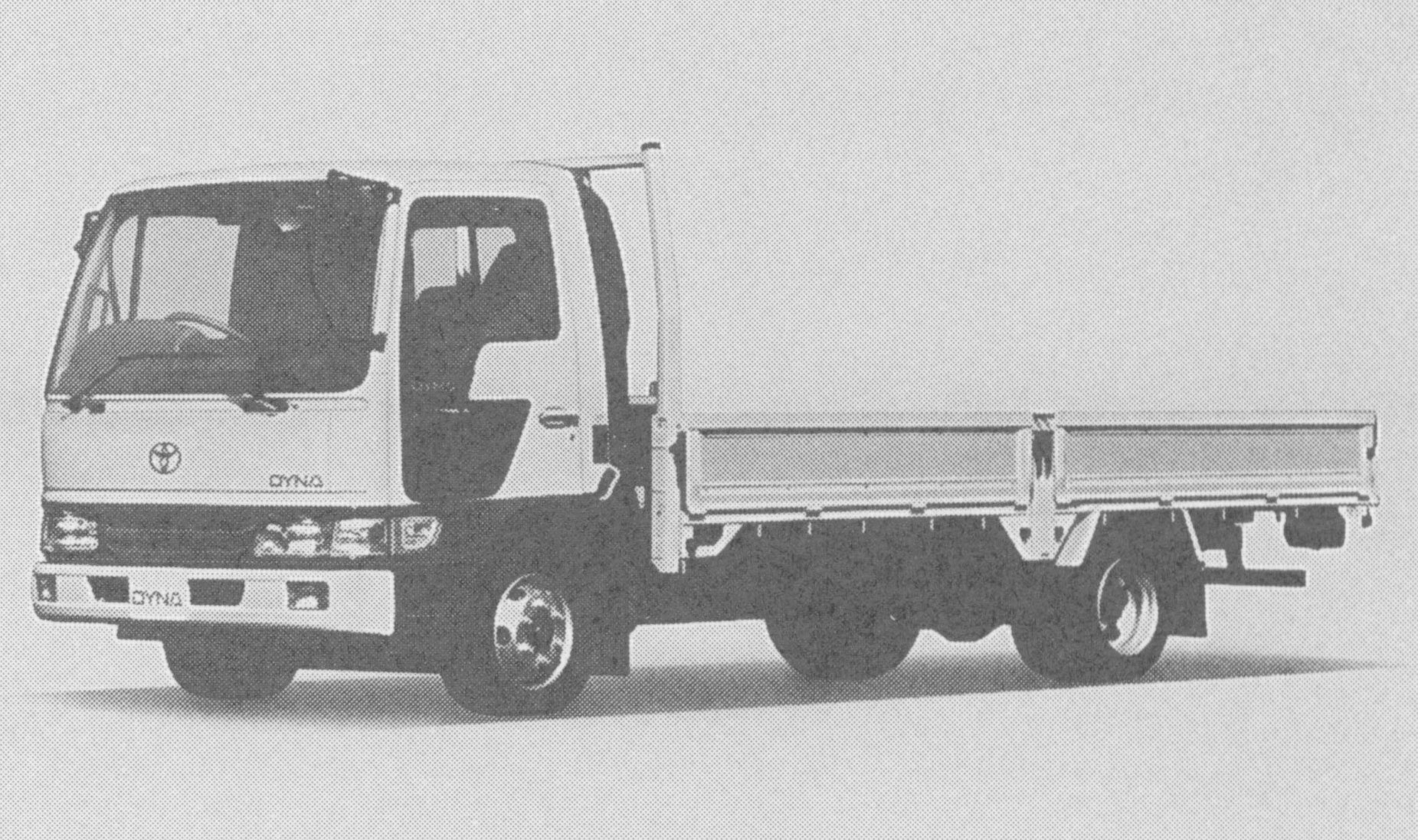 Dyna Grand Cab