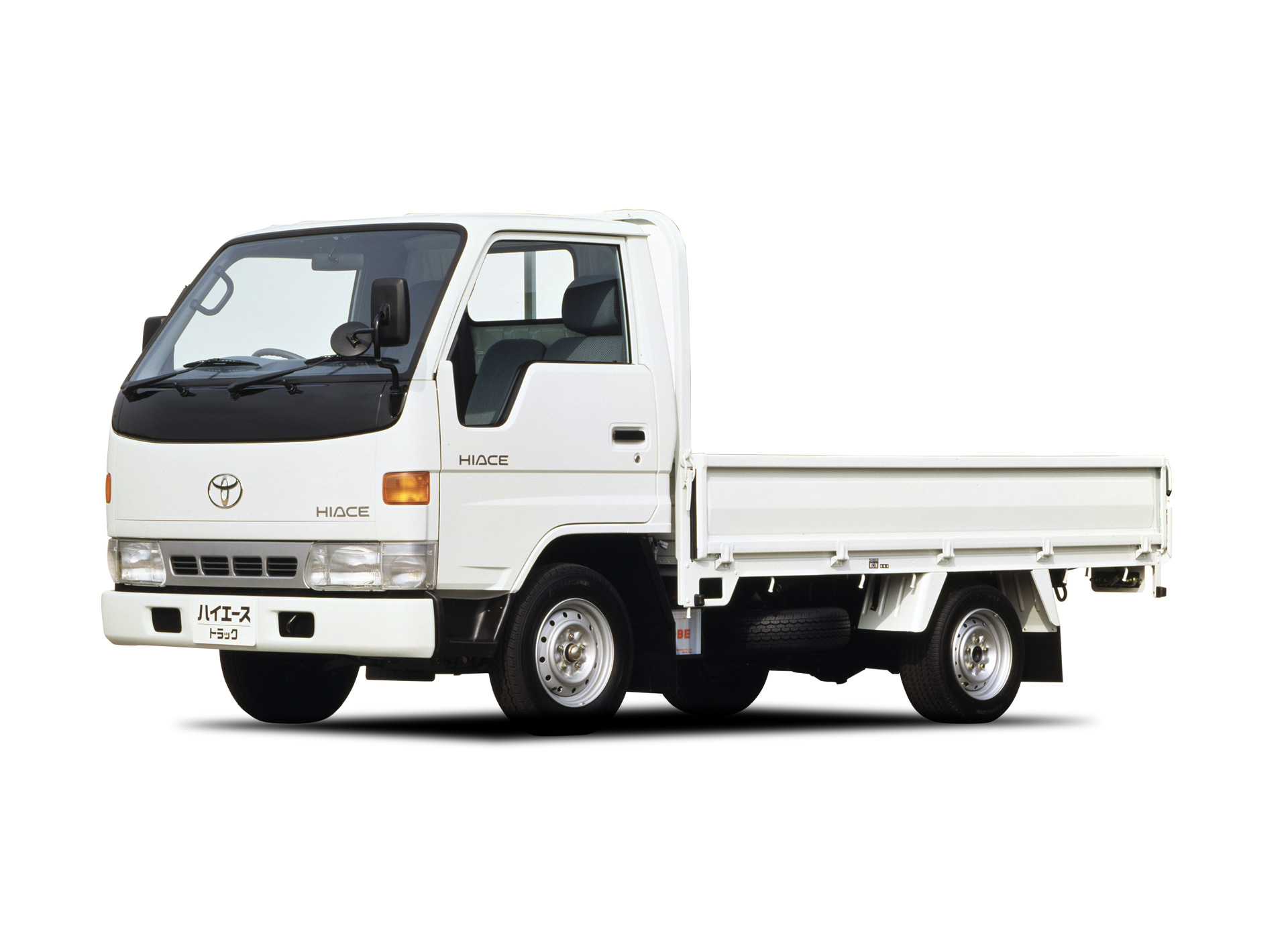 Hiace Truck