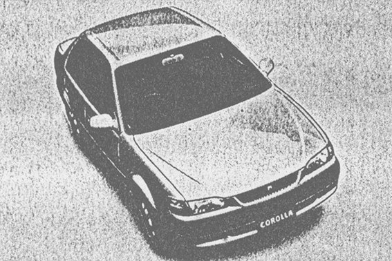 Toyota Introduces Full Model Changes for Corolla and Sprinter