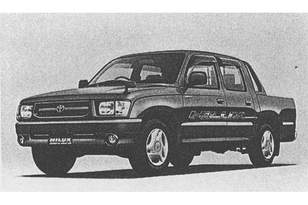 Toyota Launches Fully Remodeled Hilux Pickup