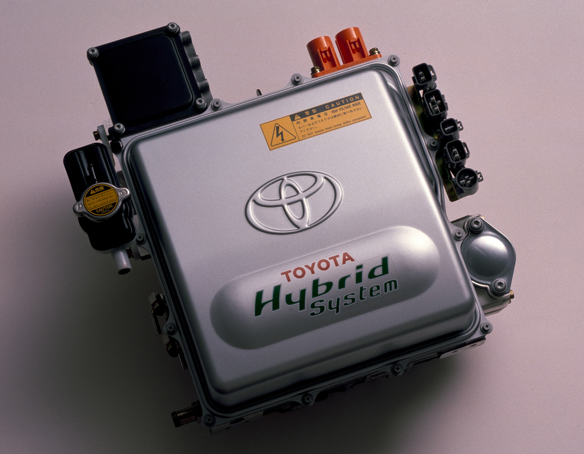 Inverter