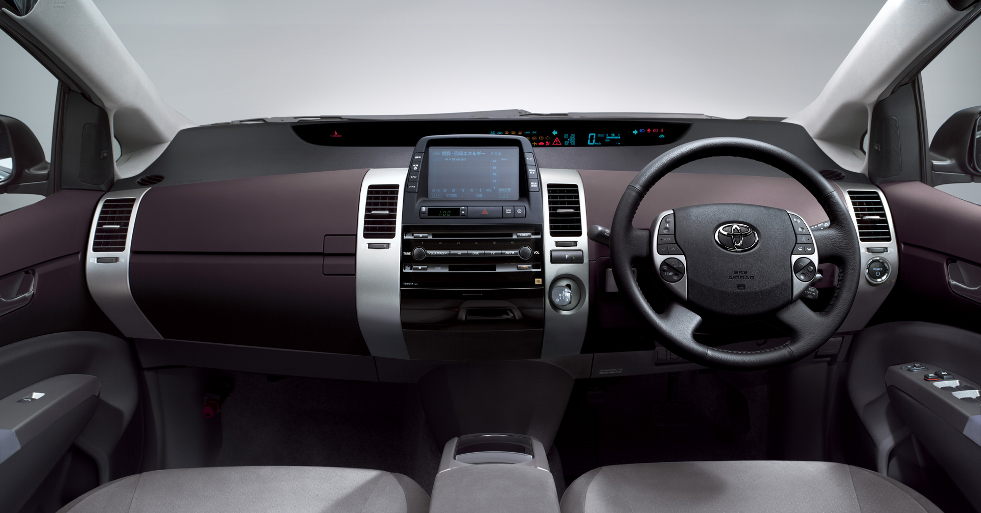 Prius G / G 