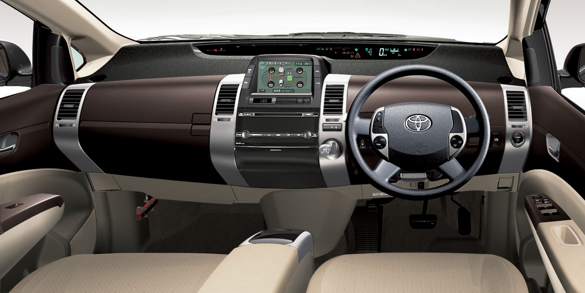 Prius S / S