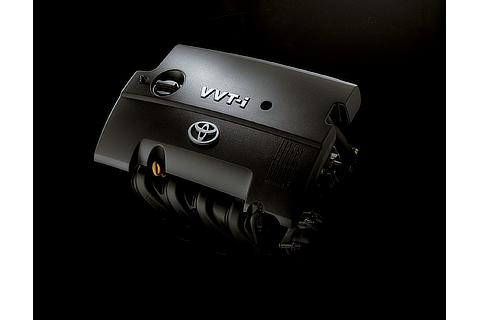 1NZ-FE VVT-i Engine