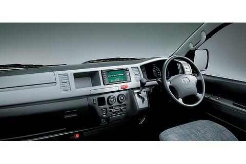 Hiace Commuter
