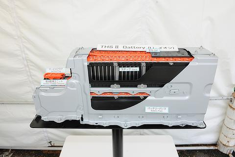 Lithium-ion Battery