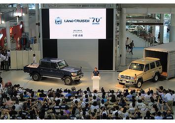 Presentation by Land Cruiser 70 Chief Engineer Sadayoshi Koyari