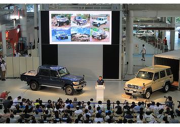 Presentation by Land Cruiser 70 Chief Engineer Sadayoshi Koyari