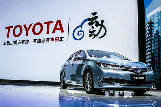 Toyota Highlights Local Hybrid Development at Auto Shanghai 2015