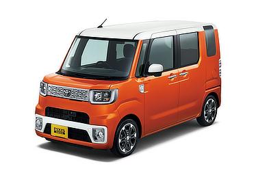 Pixis Mega G SA (2WD) (Pearl White III and Tonico Orange Metallic) (w/options)
